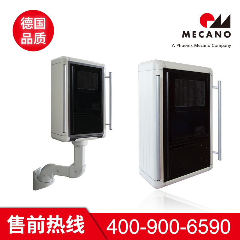 机床控制机箱 SL3500控制箱 可定制悬臂操作箱 美卡诺