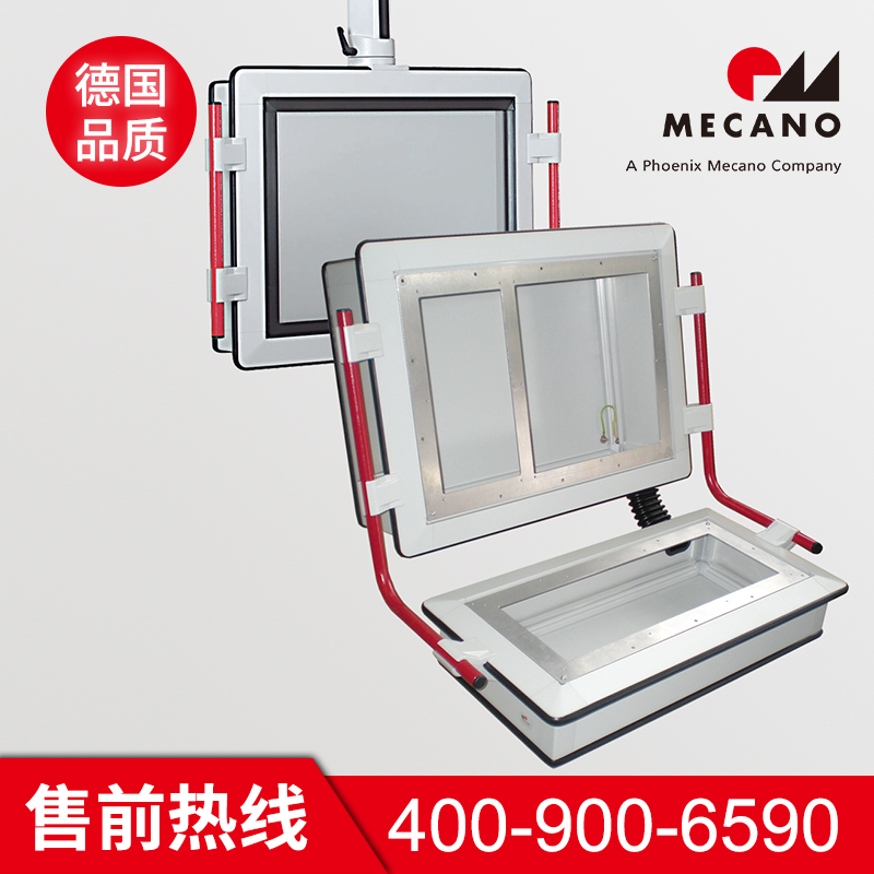 控制箱采购 美卡诺控制箱采购