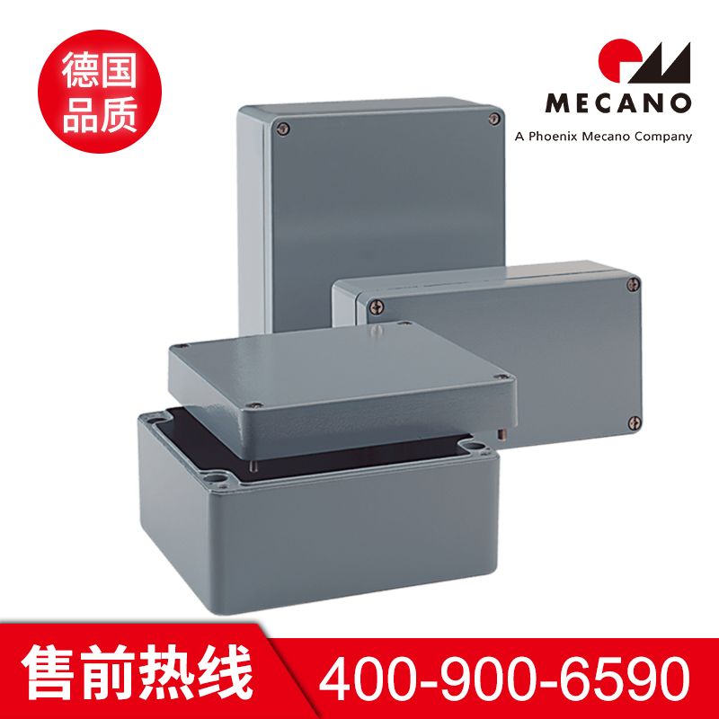 分线盒电话 美卡诺分线盒电话