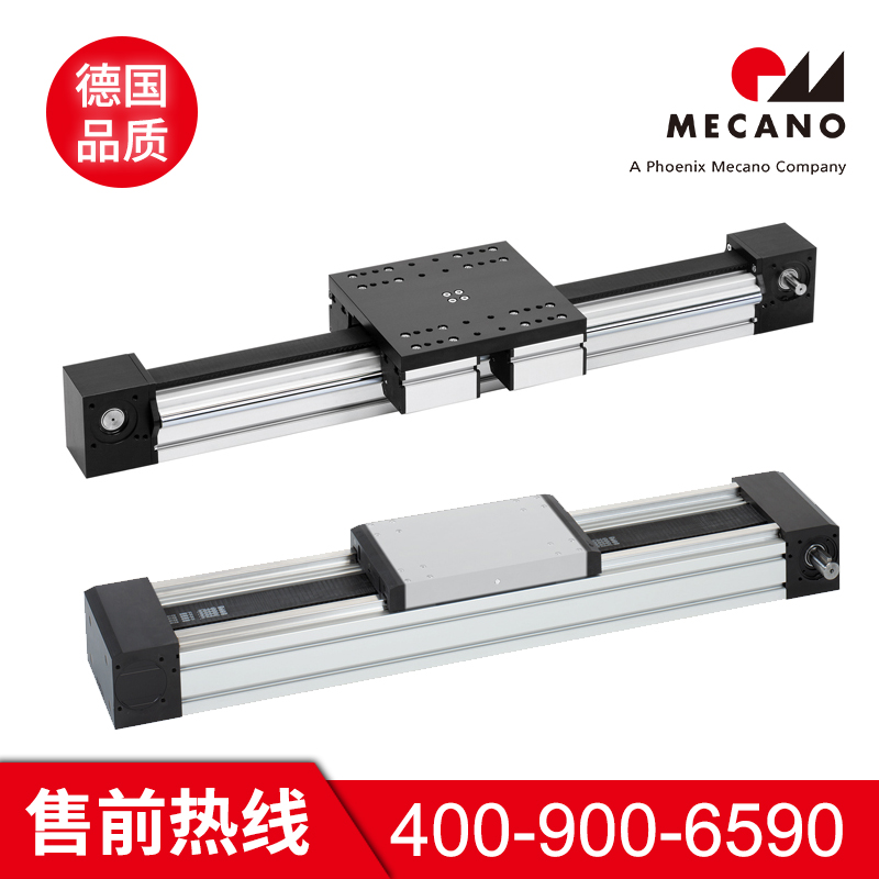 线性导轨选材严格 美卡诺线性导轨选材严格