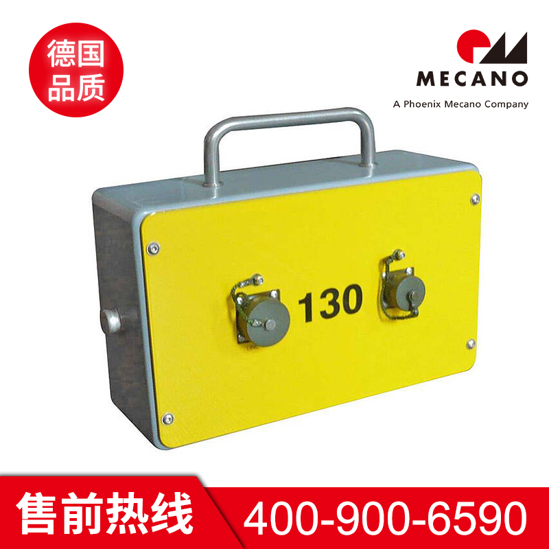 接线盒支持定制 美卡诺接线盒支持定制