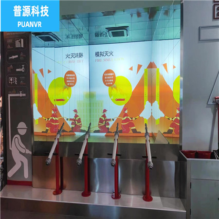 模拟灭火体验系统热线