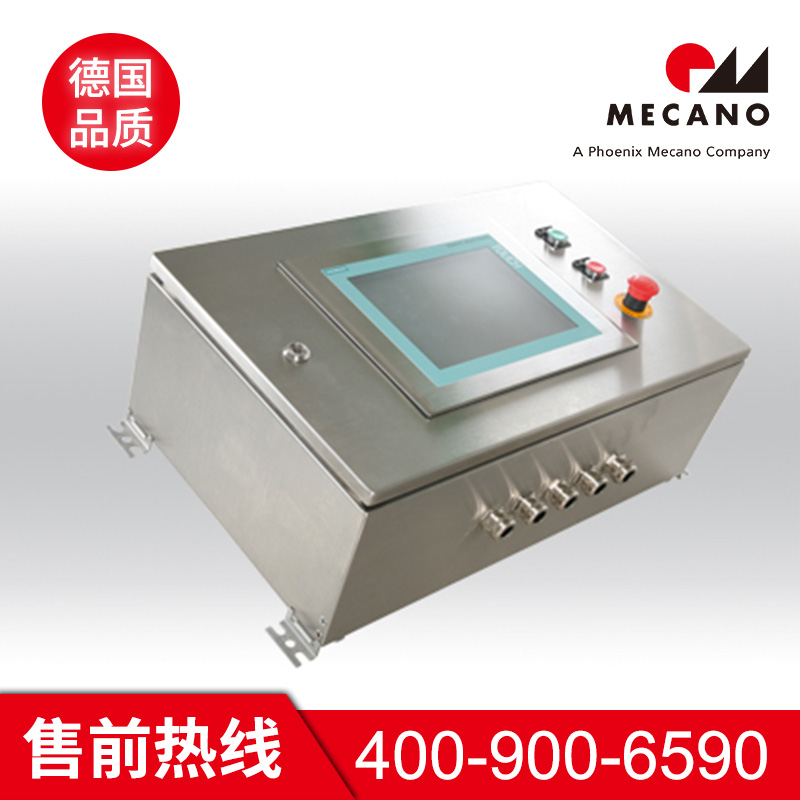 不锈钢机箱选材严格 美卡诺不锈钢机箱选材严格