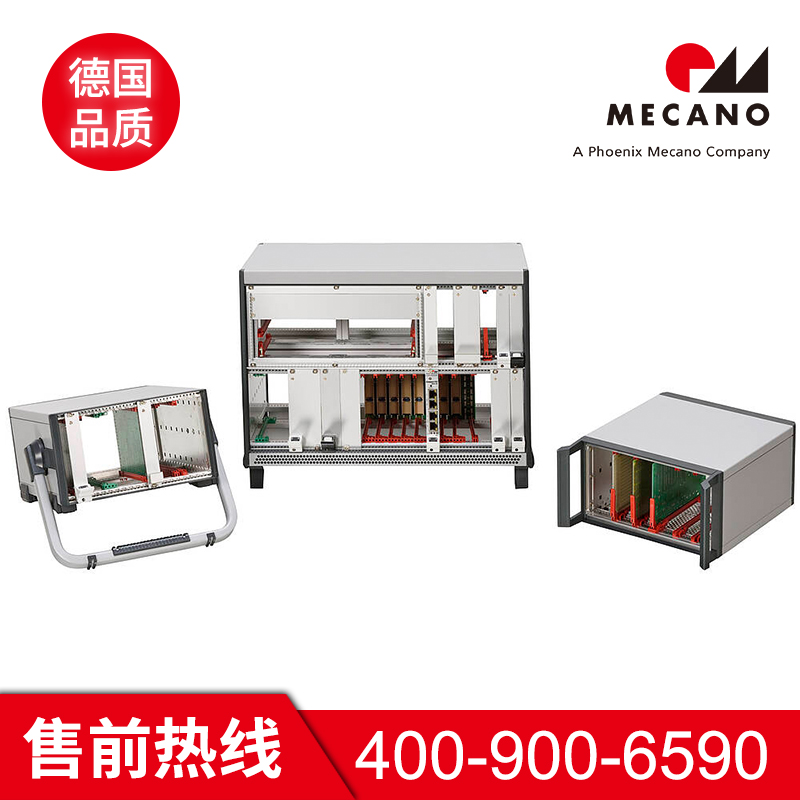 操作箱采购 美卡诺操作箱采购