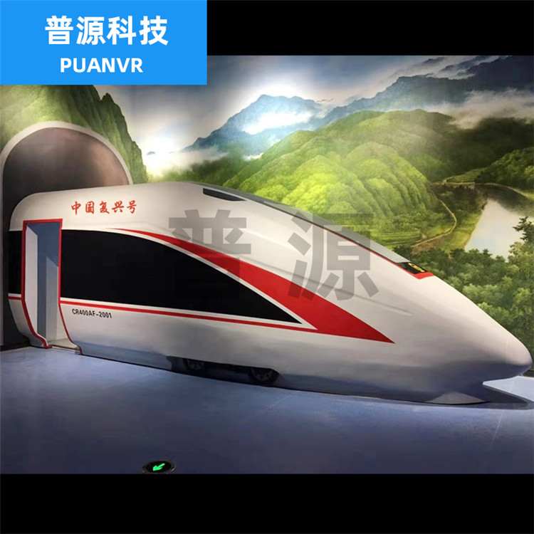 动车模拟报价 普源科技动车模拟报价