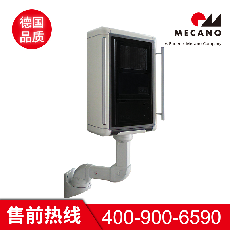 数控操作箱定制 美卡诺数控操作箱定制