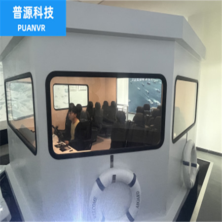 航海模拟器咨询热线 普源科技航海模拟器咨询热线
