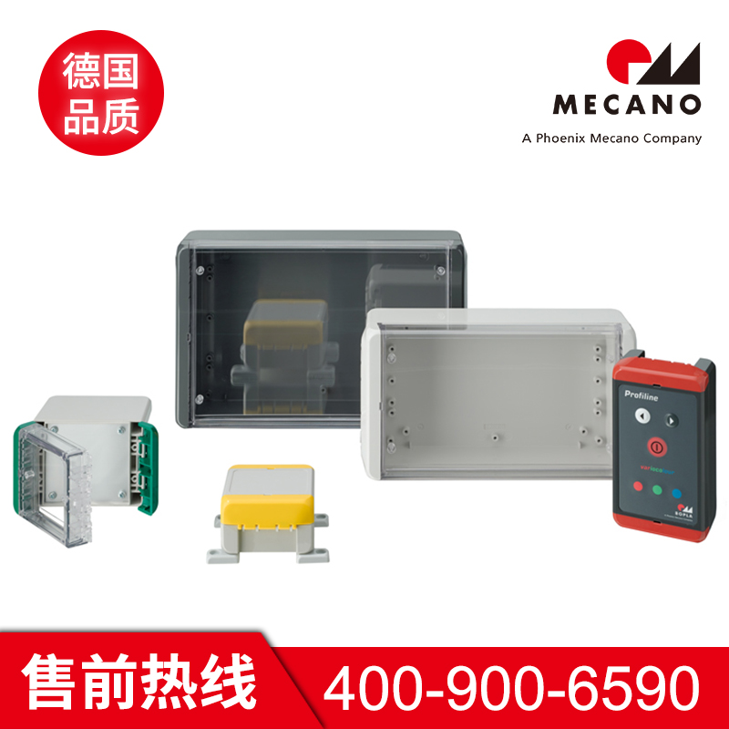 接线盒商家 美卡诺接线盒商家