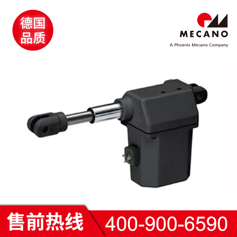 电动缸源头厂家 美卡诺电动缸源头厂家