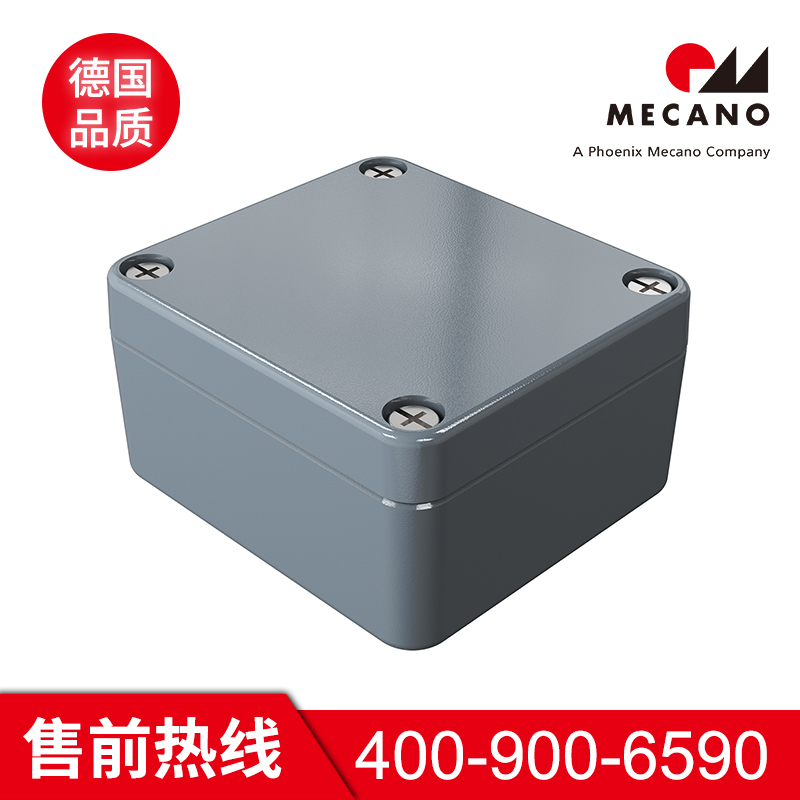 分线盒服务电话 美卡诺分线盒服务电话