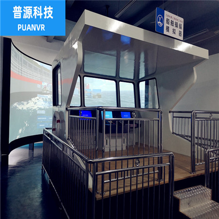 航海模拟器精选材质 普源科技航海模拟器精选材质