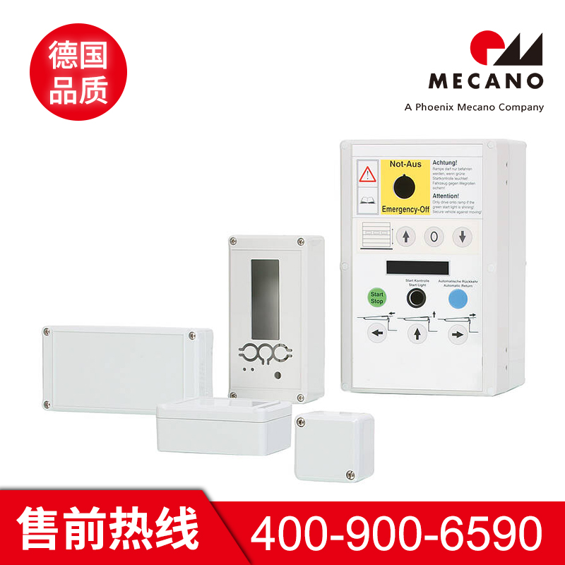 接线盒价格 美卡诺接线盒价格