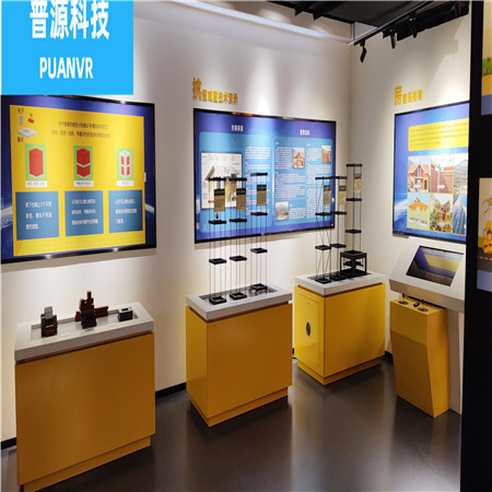 地震馆设备图片 普源科技地震馆设备图片