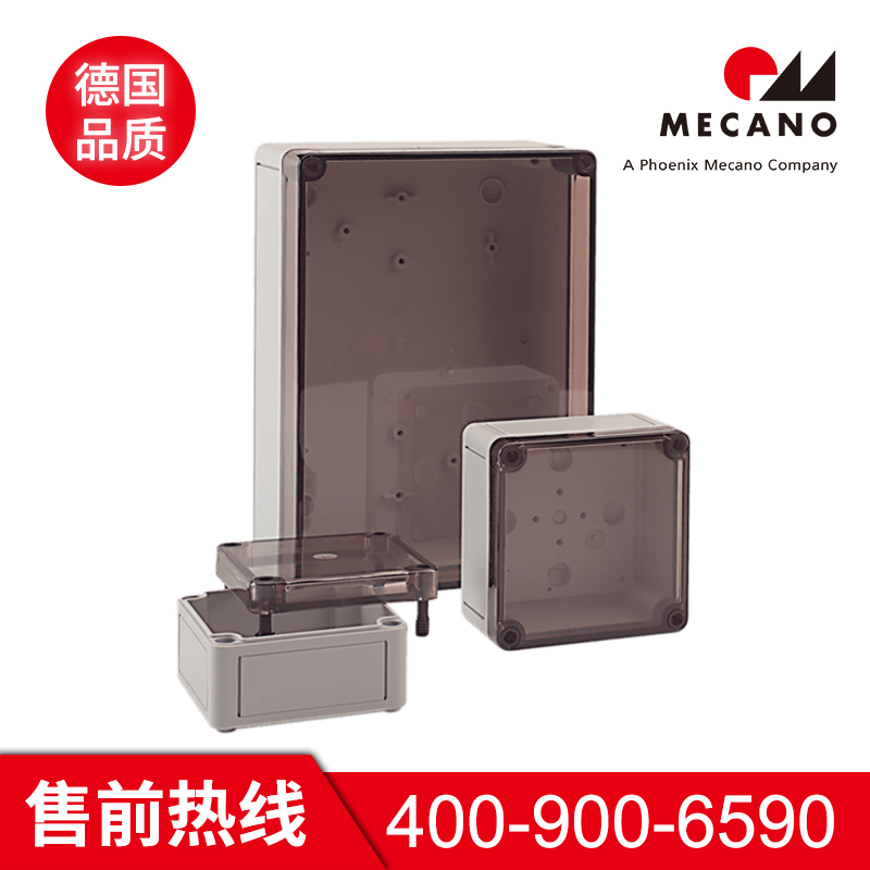 电控柜销售 美卡诺电控柜销售