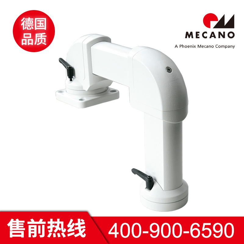 数控操作箱报价 美卡诺数控操作箱报价