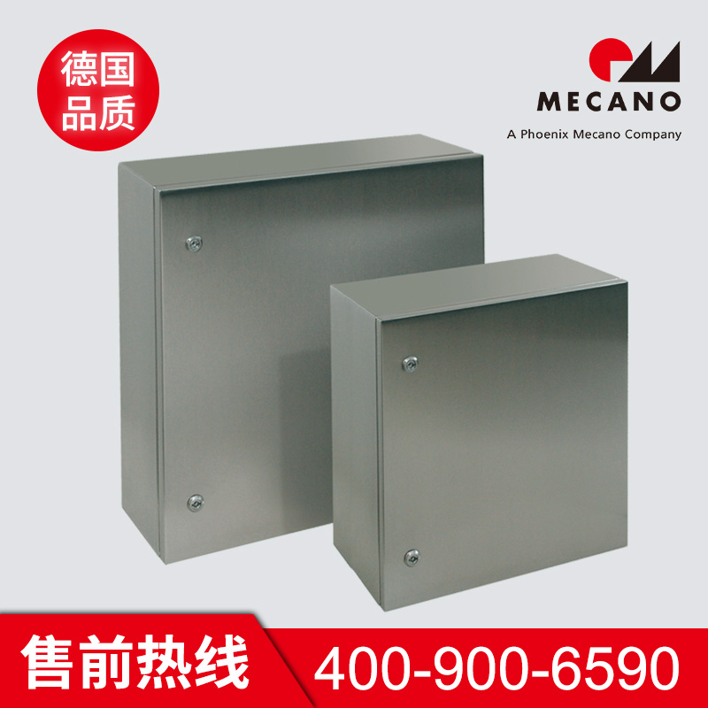 不锈钢机箱型号齐全 美卡诺不锈钢机箱型号齐全