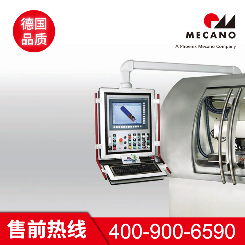 悬臂系统精选材质 美卡诺悬臂系统精选材质