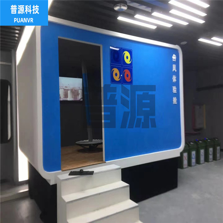 模拟装置支持定制 普源科技模拟装置支持定制