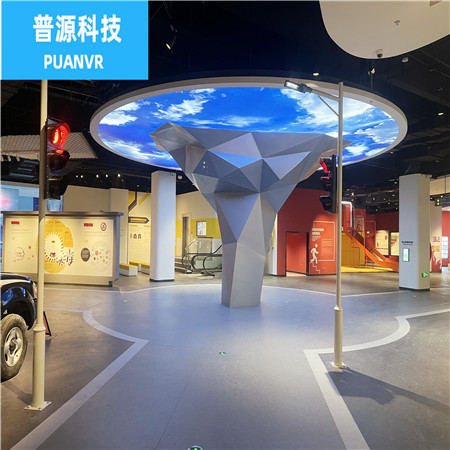 交通安全馆建设报价 普源科技交通安全馆建设报价