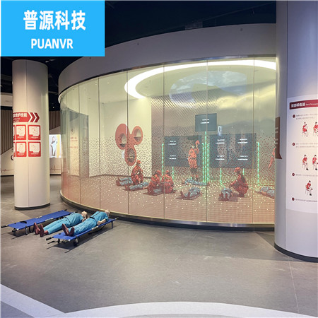 人防馆商家 普源科技人防馆商家