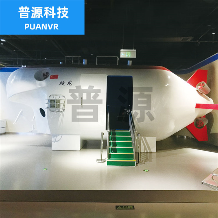 模拟装置服务电话 普源科技模拟装置服务电话