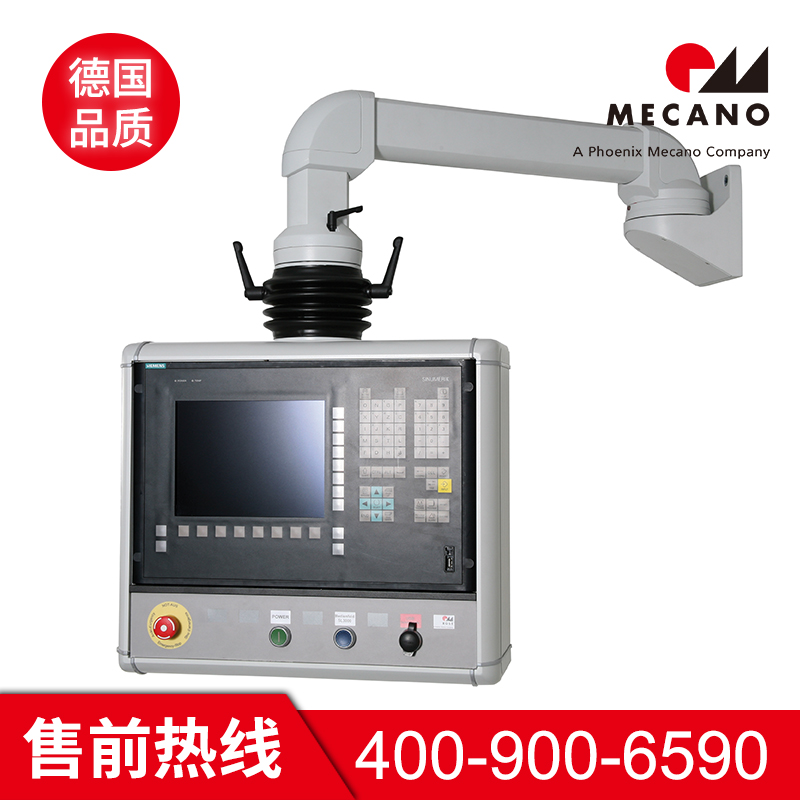 数控操作箱商家 美卡诺数控操作箱商家