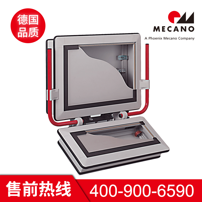 控制箱价格 美卡诺控制箱价格