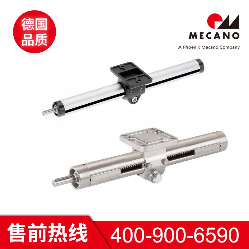 线性导轨品种齐全 美卡诺线性导轨品种齐全