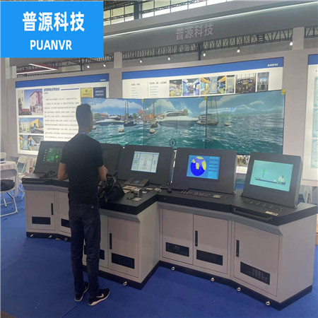 航海模拟器热线 普源科技航海模拟器热线