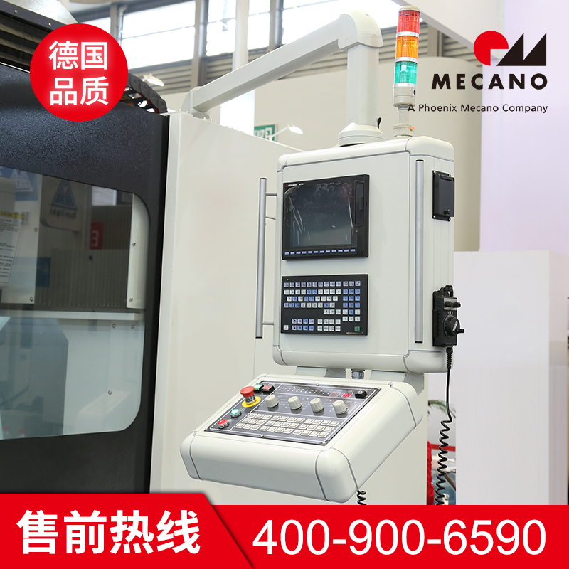 铝型材悬臂系统 GTS机床吊臂 可加工定制 美卡诺