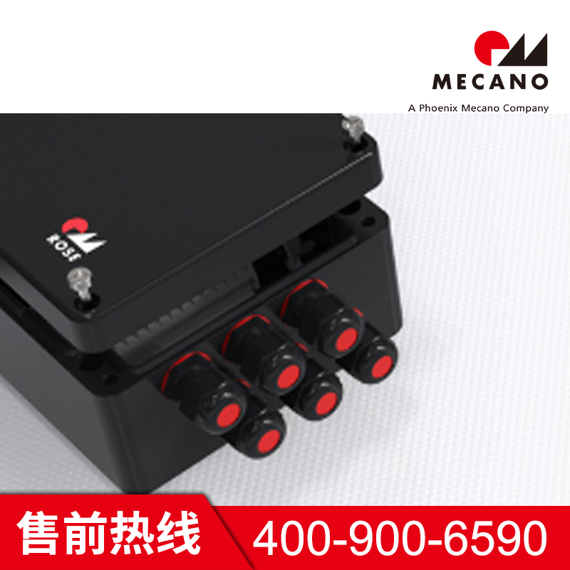 防爆箱价格 美卡诺防爆箱价格