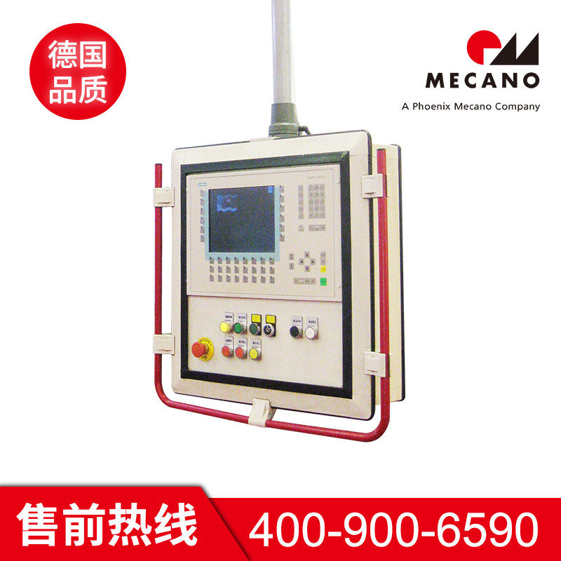 控制机箱热线 美卡诺控制机箱热线