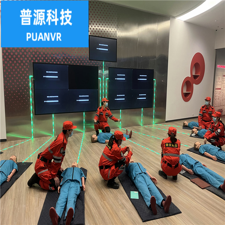 青少年教育 选择 泰州市普源视景仿真科技