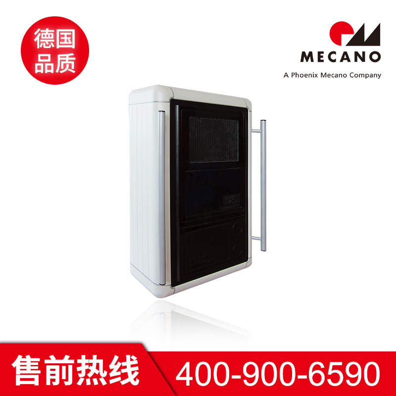 悬臂操作箱咨询热线 美卡诺悬臂操作箱咨询热线