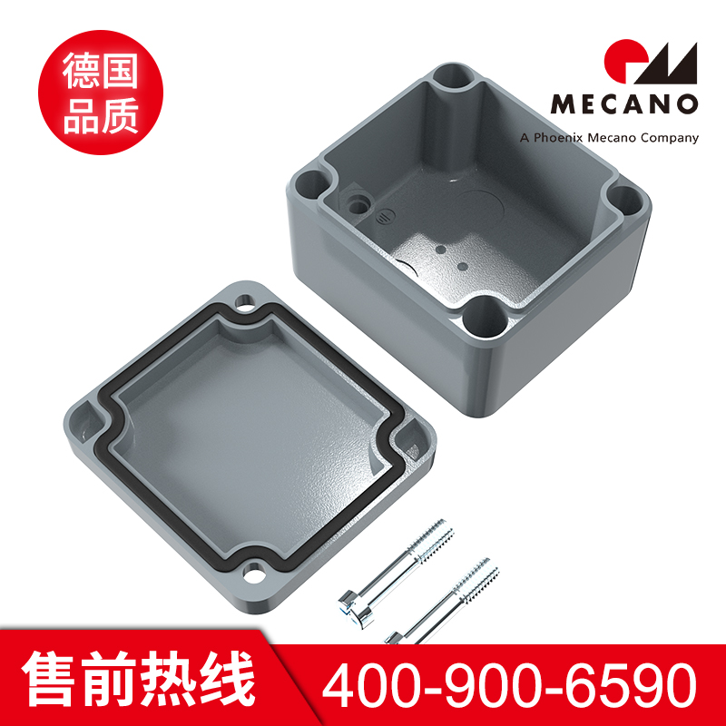 分线盒批发 美卡诺分线盒批发