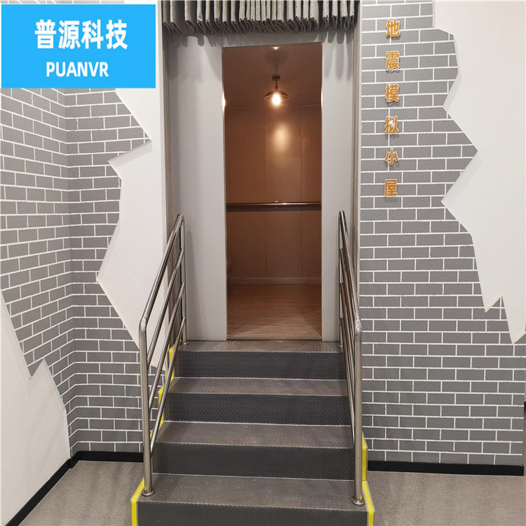 地震模拟平台咨询 普源科技地震模拟平台咨询