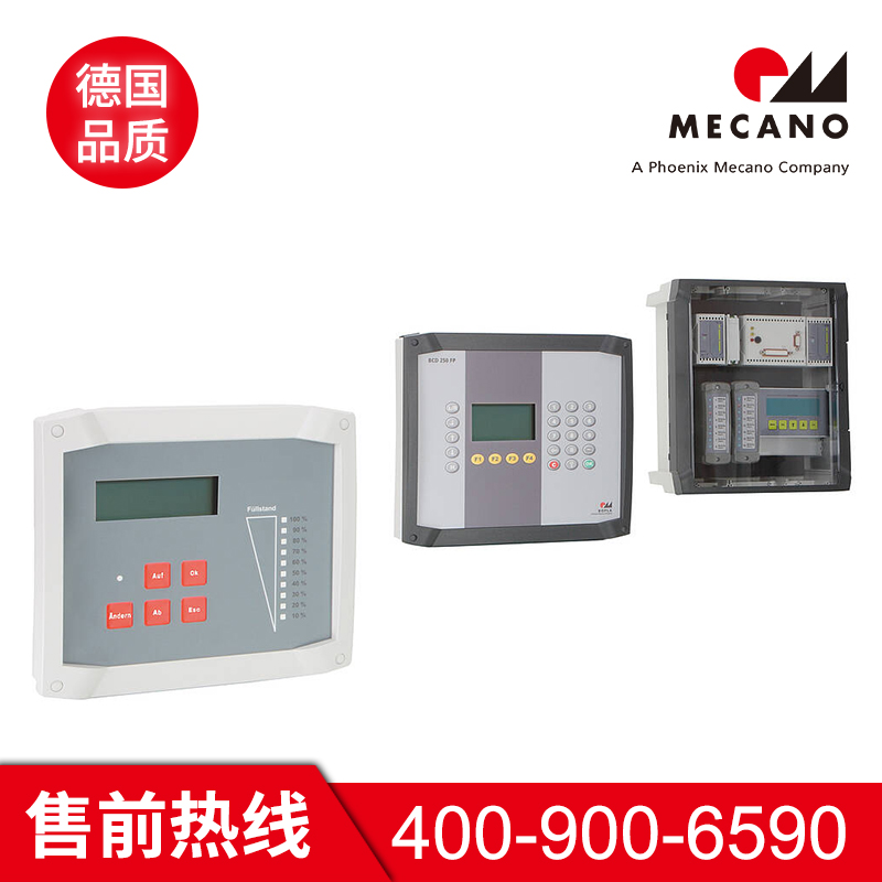 数控控制箱选材严格 美卡诺数控控制箱选材严格