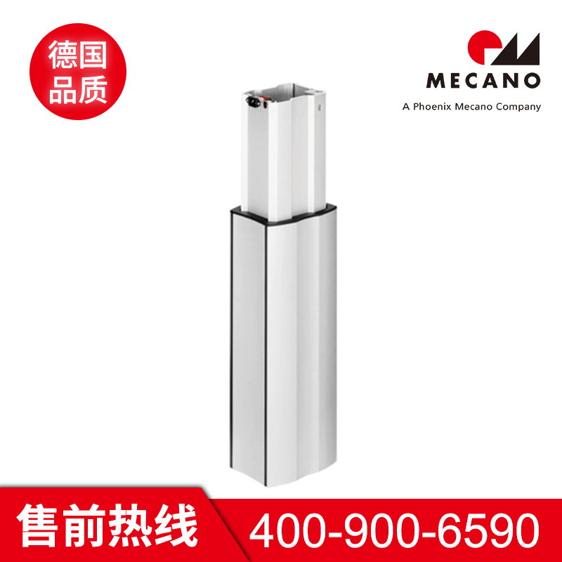 升降柱支持定制 美卡诺升降柱支持定制