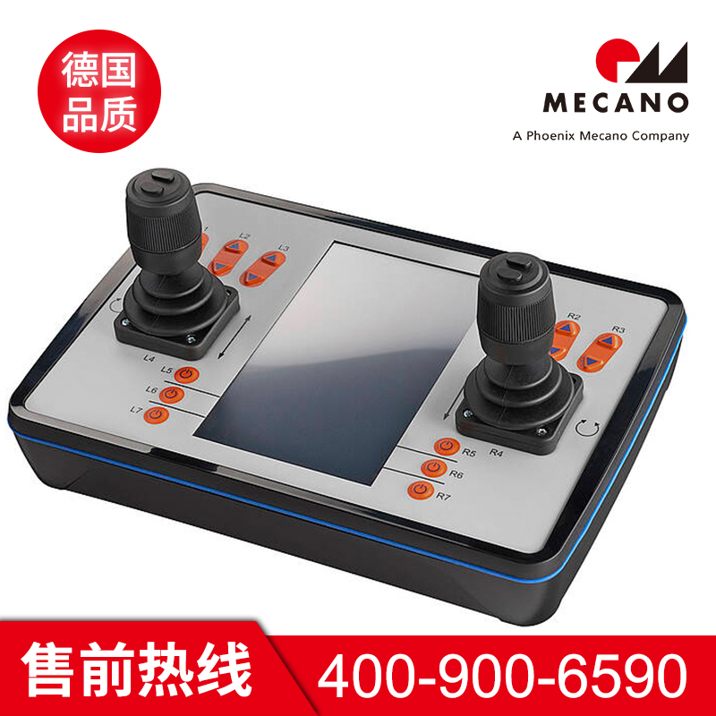 仪器仪表机箱服务电话