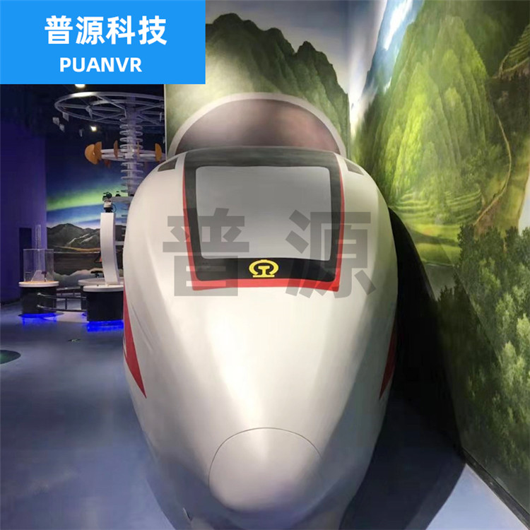 动车模拟选材严格 普源科技动车模拟选材严格