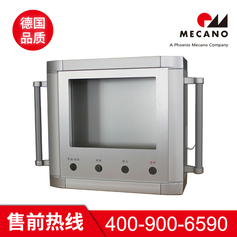 吊挂箱批发价格 美卡诺吊挂箱批发价格