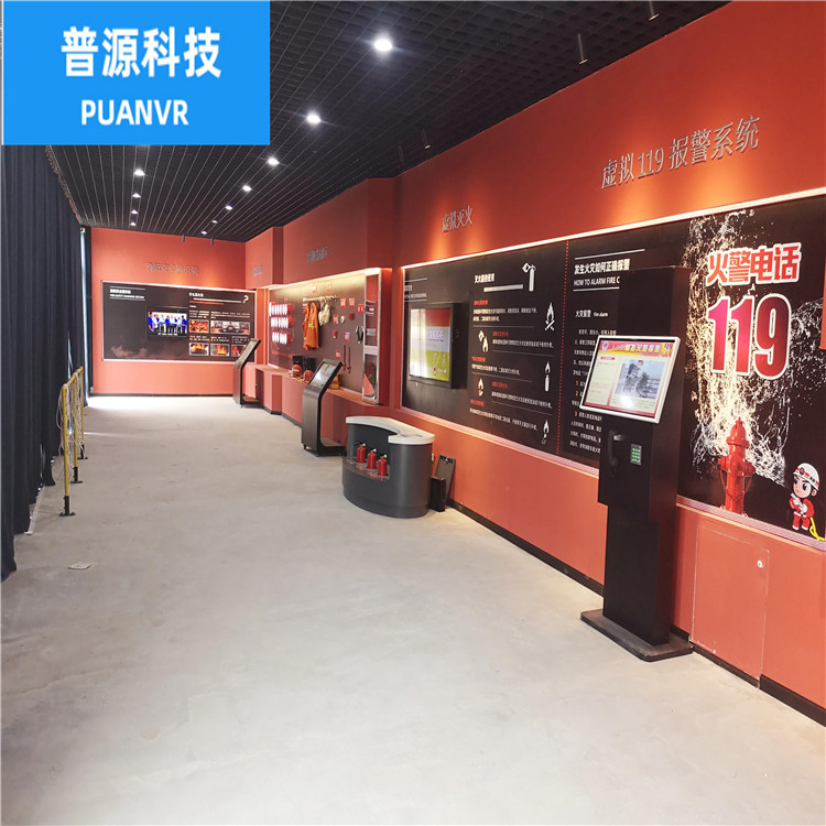 电动车起火模拟热线 普源科技电动车起火模拟热线