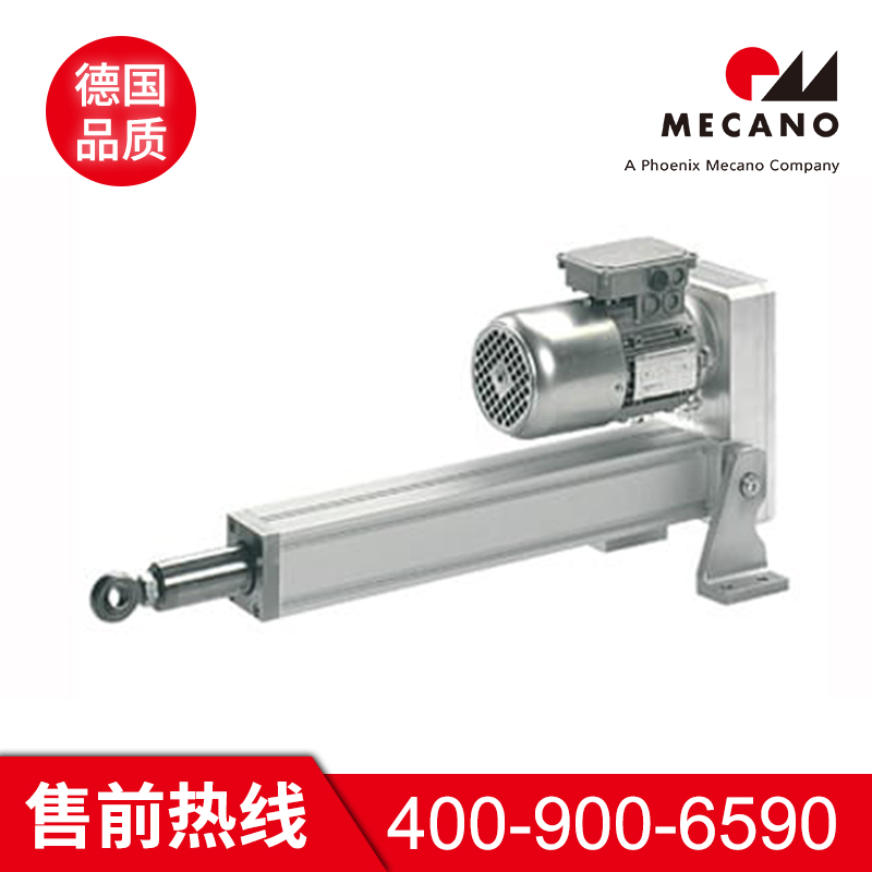 电动缸咨询 美卡诺电动缸咨询