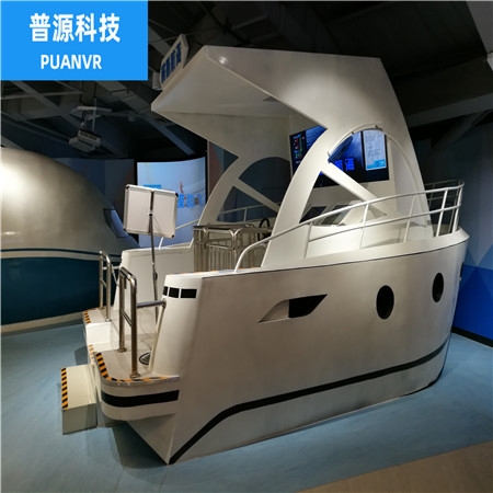 轮船驾驶模拟产地货源