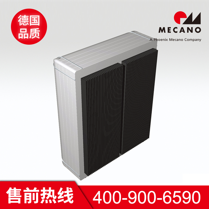 机床操作箱定制 美卡诺机床操作箱定制