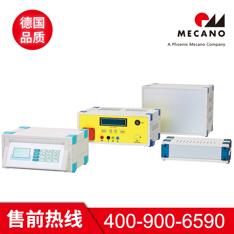 操作箱咨询热线 美卡诺操作箱咨询热线