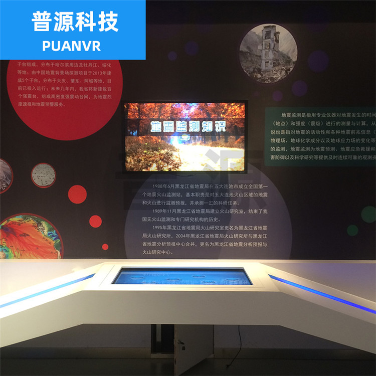 模拟装置批发 普源科技模拟装置批发