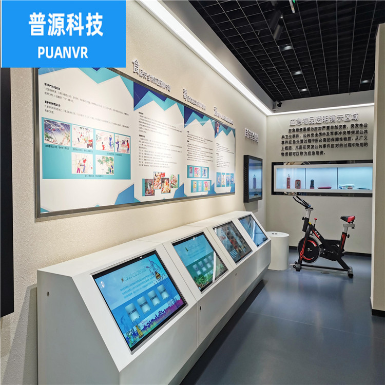 科普设备咨询热线 普源科技科普设备咨询热线