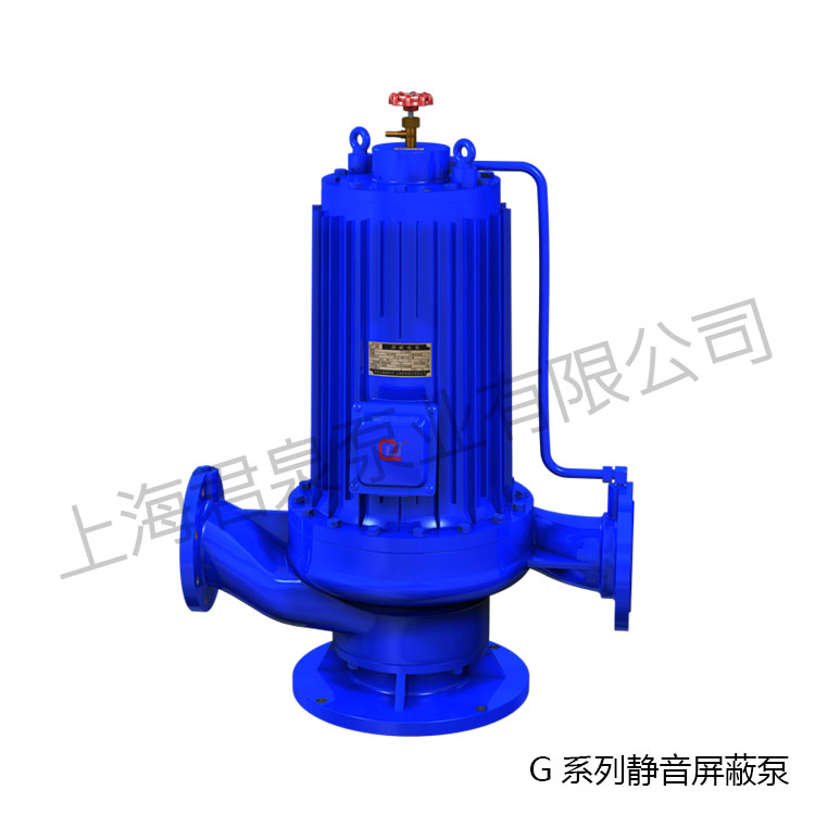 G型屏蔽泵价格 上海君泉G型屏蔽泵价格