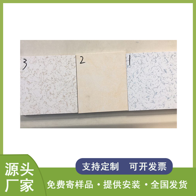 活动地板支持定制 森迈活动地板支持定制